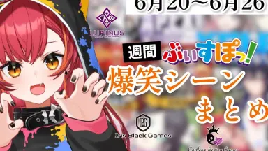 VSPO!SHOWDOWN　ホログラム缶バッジ Vol.2 藍沢エマ 13個 VSPO-哔哩哔哩_Bilibili