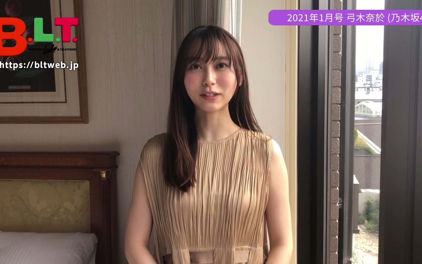 [图]【B.L.T.】B.L.T.2021年1月号 乃木坂46 弓木奈於 4期生連載 撮影メイキング動画