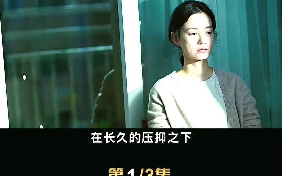却说出无数女人的心声 #萤火计划 #82年生的金智英 #韩国电影