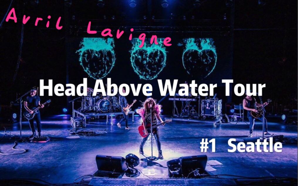 [图]【艾薇儿】Avril 2019 Head Above Water演唱会第一站---西雅图 Seattle