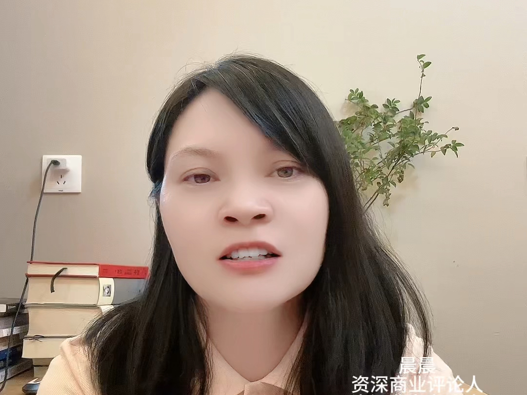 汽车圈美女产品经理不管用哈,宋紫薇正式从理想离职,开始Ai创业哔哩哔哩bilibili