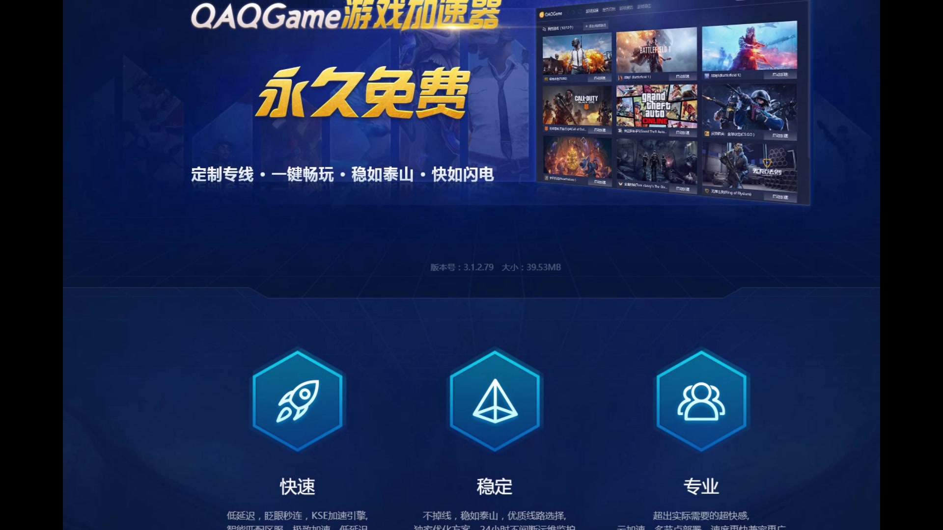 steam Upiay 烂橘子Origin下载跟免费加速器哔哩哔哩bilibili