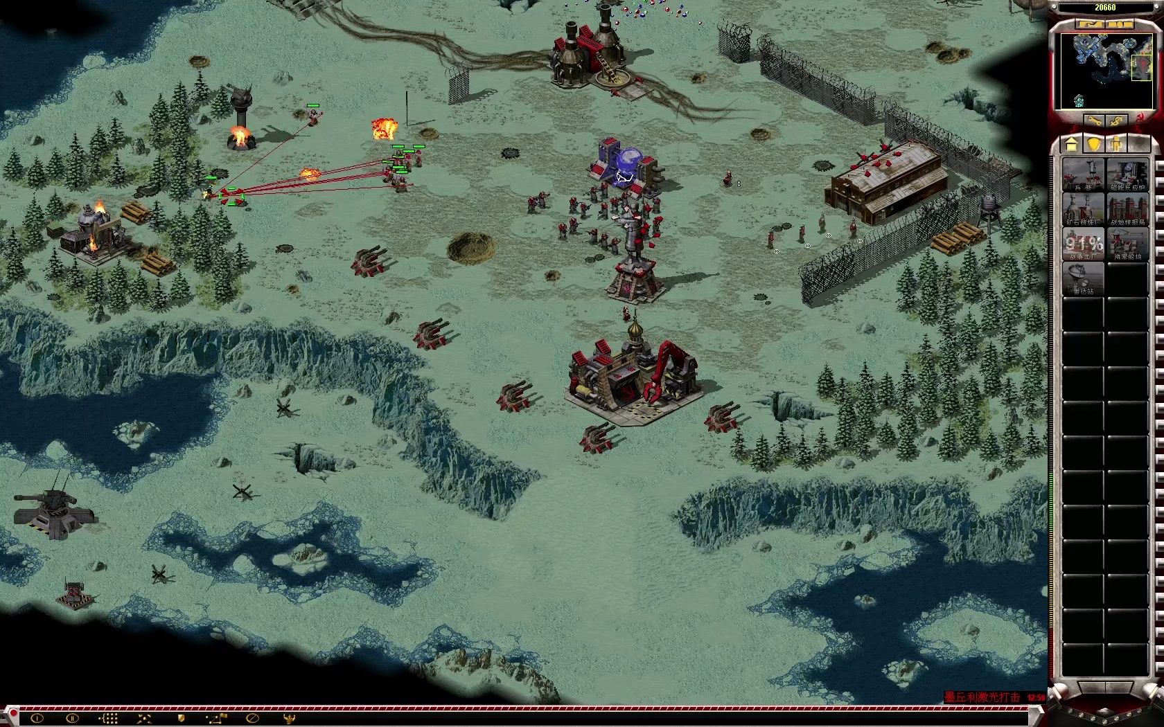 【心灵终结3.3.6】苏联任务07:流言蜚语