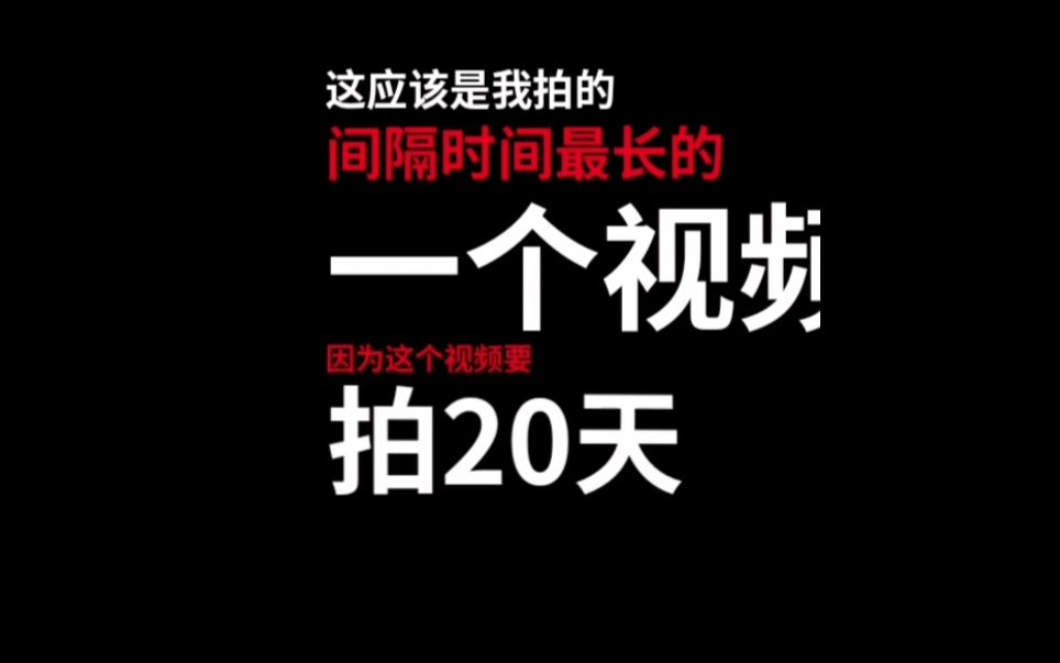 拼多多100多买的酿酒机,真的能酿出酒吗?哔哩哔哩bilibili