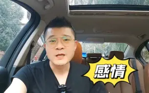 Download Video: 不相信感情的人，曾经都是最重情的人！