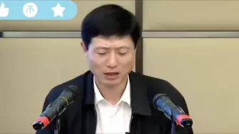 Video herunterladen: 敢讲真话的艾跃进教授。不能全盘否认