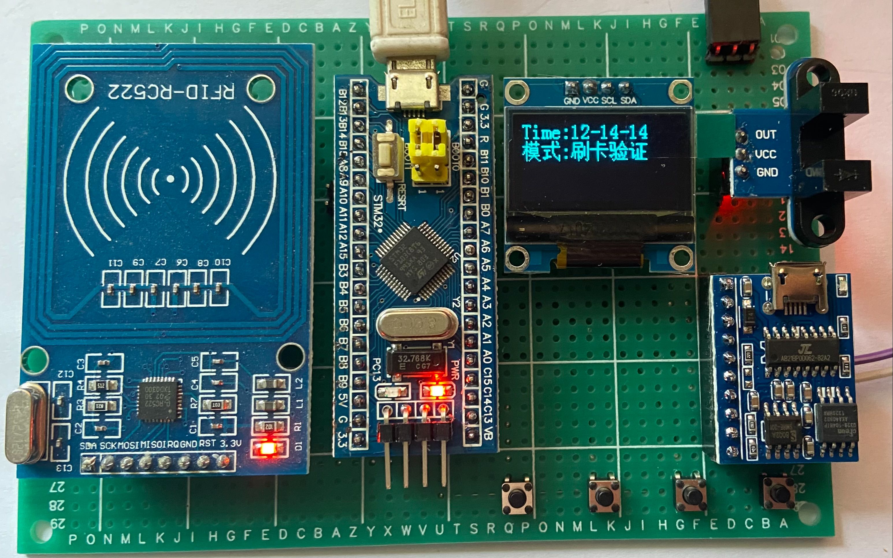 【STM32单片机设计】基于STM32智能小区车辆进出控制系统设计 小区停车场闸门闸机控制系统防夹检测哔哩哔哩bilibili