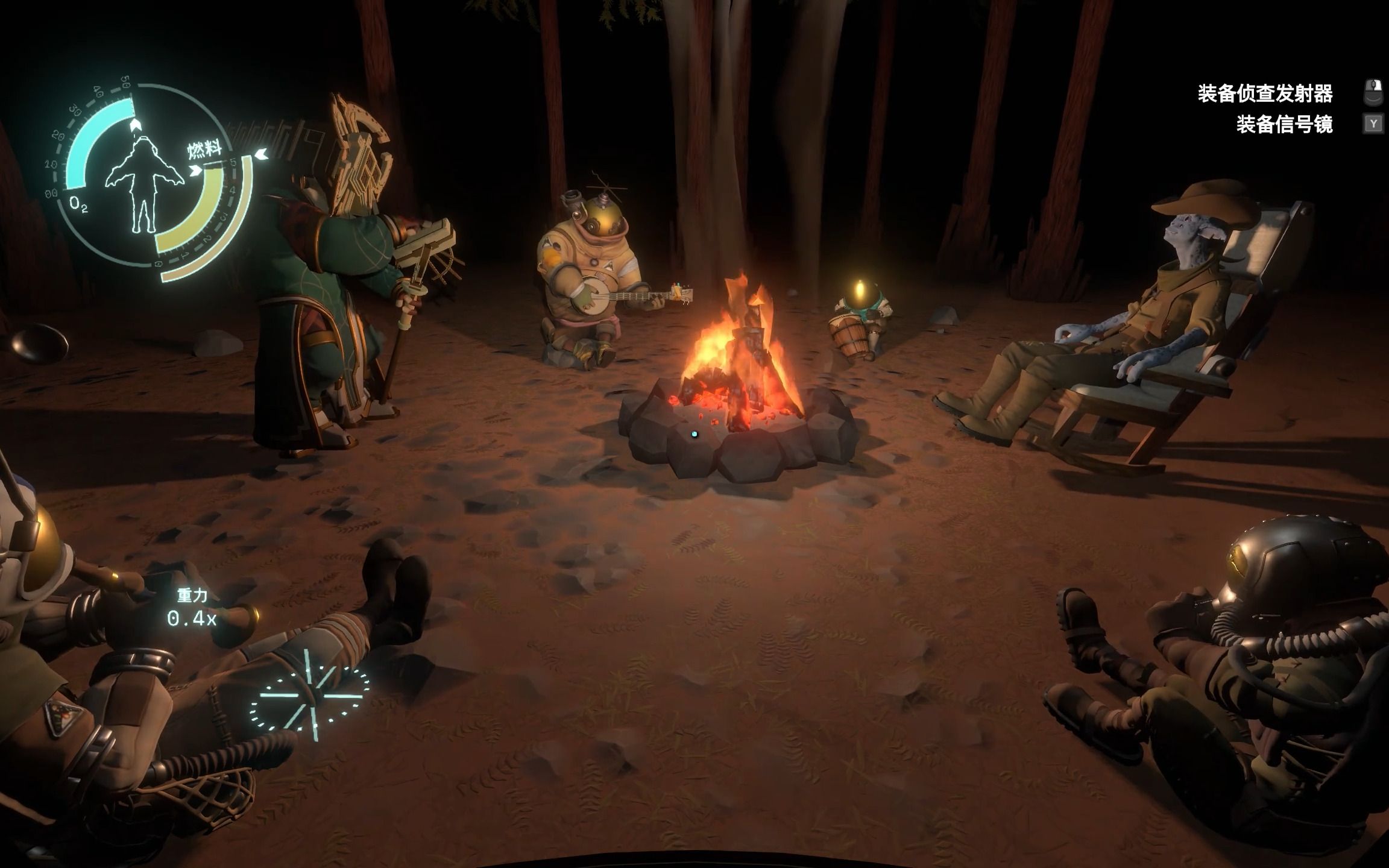【outer wilds】【剧透】大结局,有着极致浪漫与感动的游戏