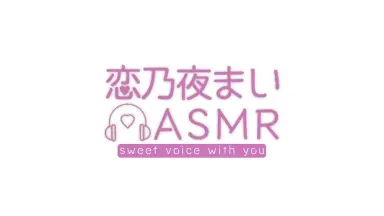 野川さくら//-哔哩哔哩_Bilibili