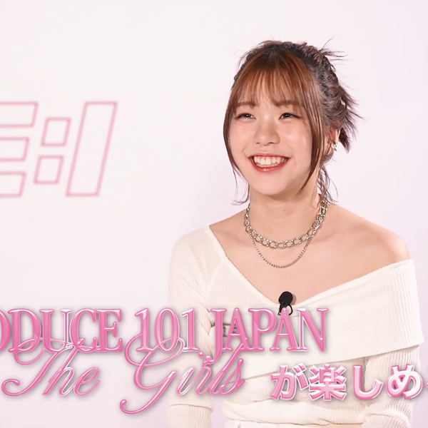 ME:I】240722 PRODUCE 101 JAPAN THE GIRLS番外篇-梦的起点发售