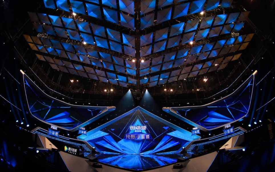 【创造营2019】第二次公演舞台存档