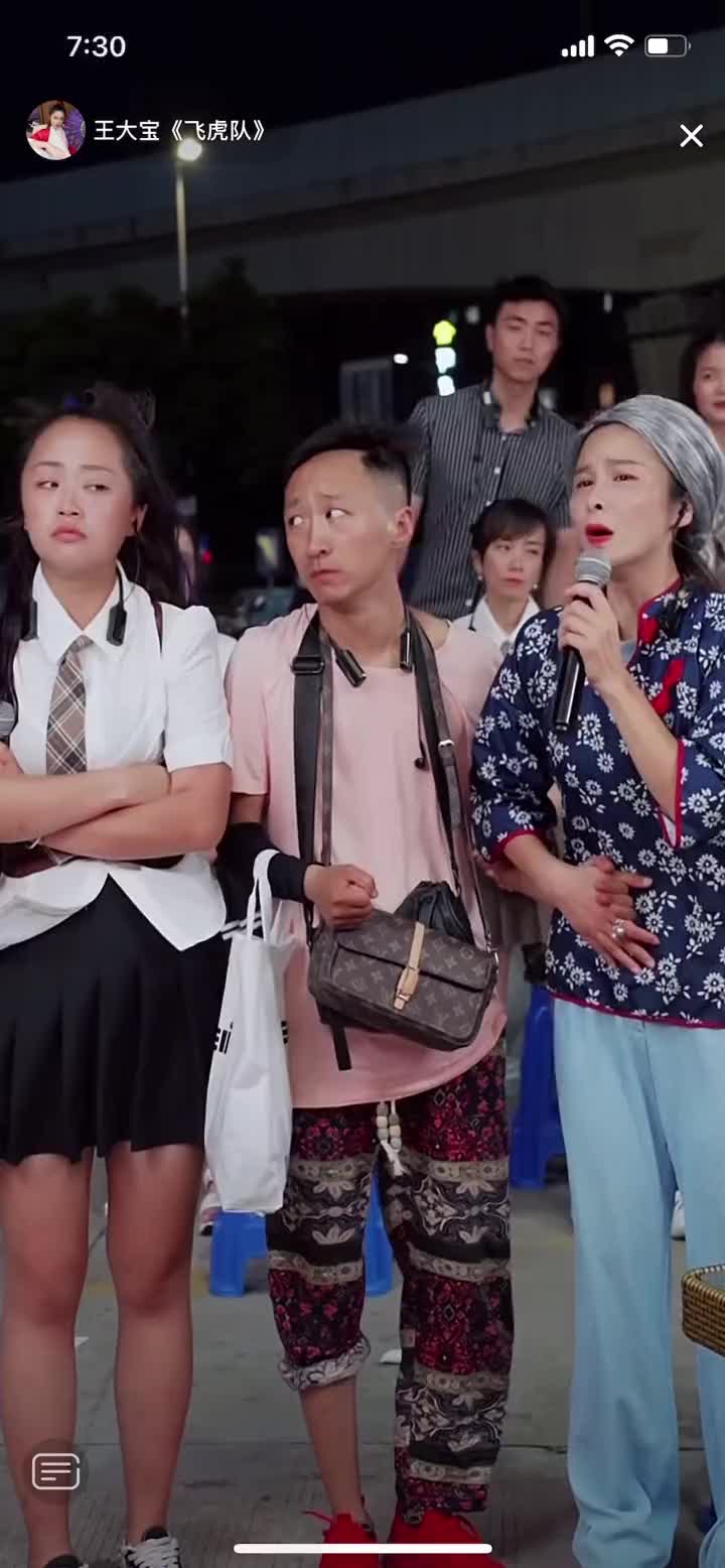 天底下有一种爱不求回报那是伟大的母爱王大宝飞虎队