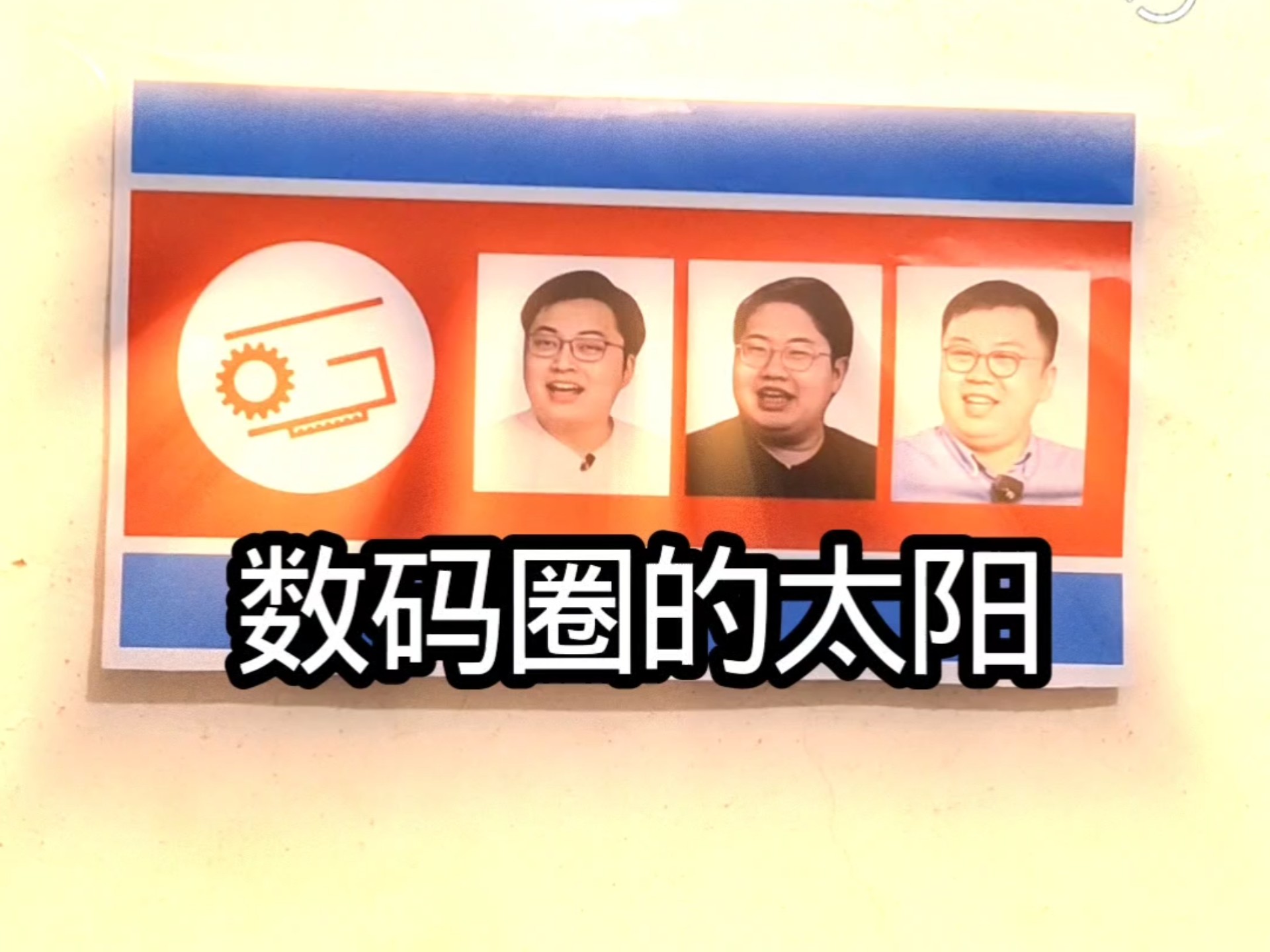 夜间拍摄，房间没有开灯