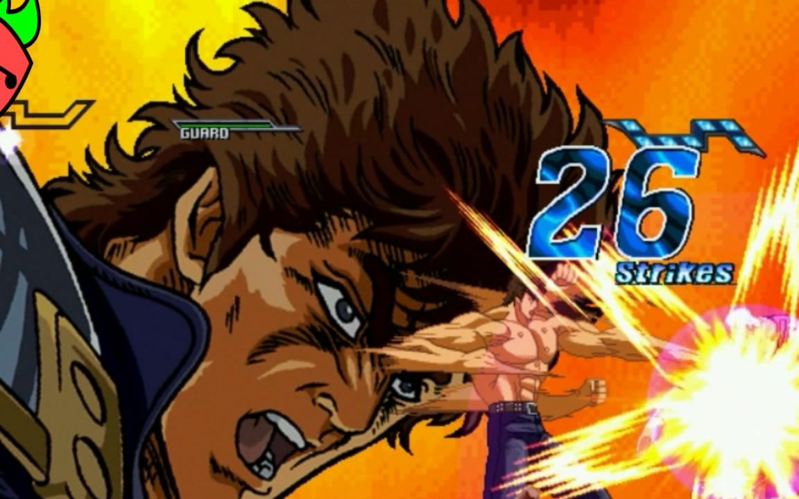 萝卜娱玩mugen北斗神拳