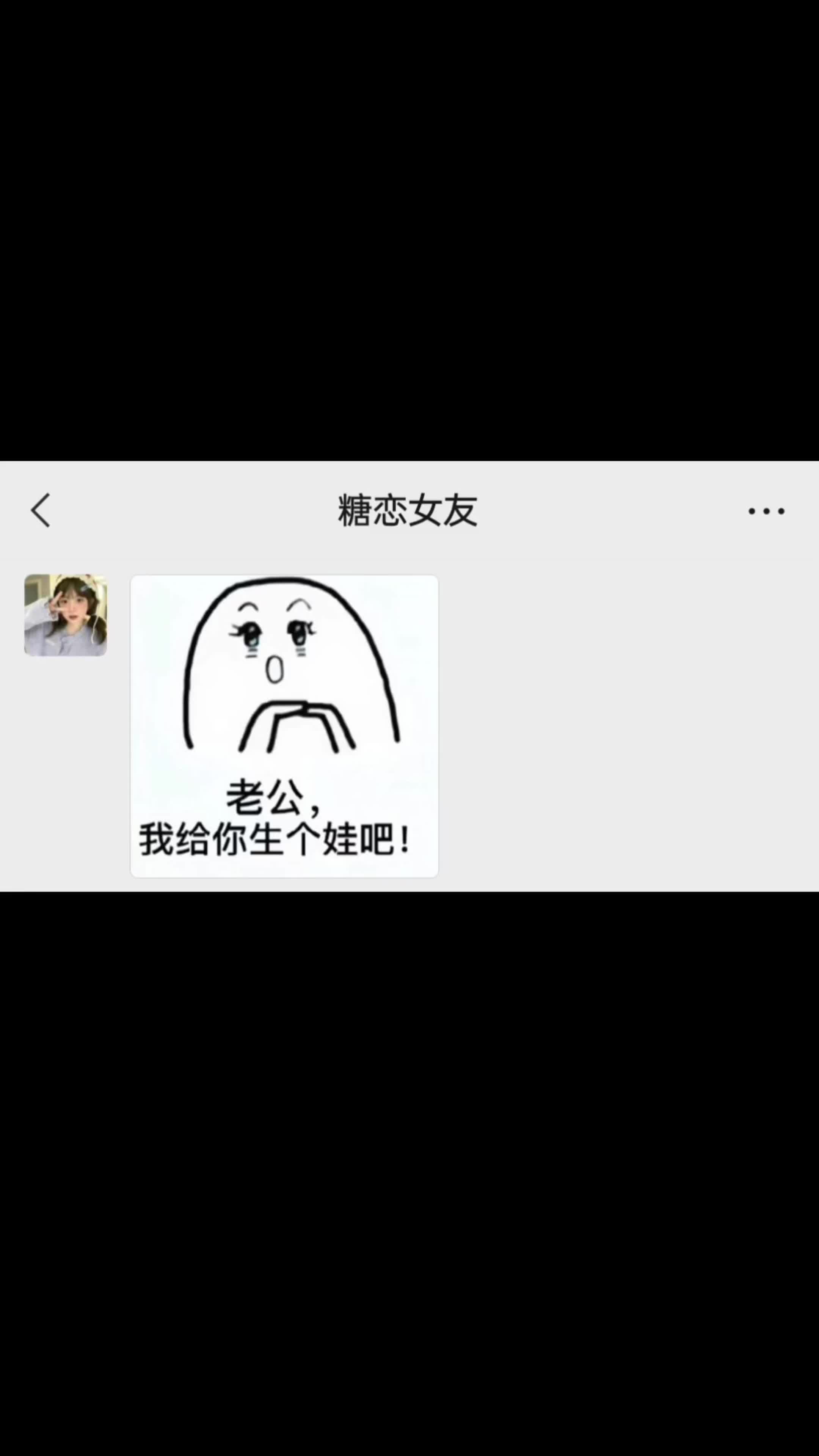 《别无选择》哔哩哔哩bilibili