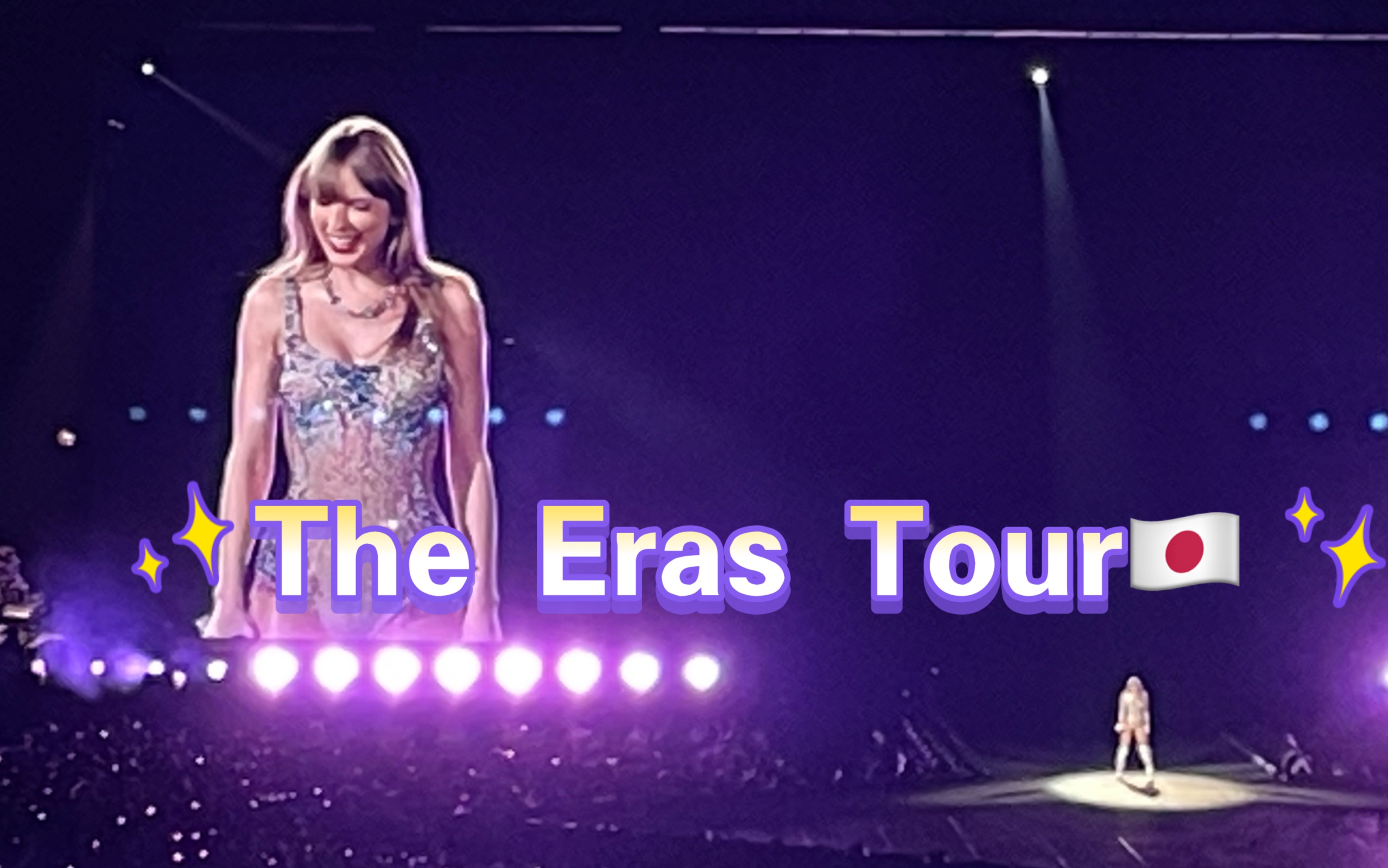 [图]【TaylorSwift】Dream comes true!!!