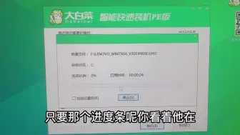 Tải video: win11回到win7，这感觉不要太丝滑，你也想回到win7吗？