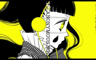 In No Hurry To Shout 哔哩哔哩 Bilibili