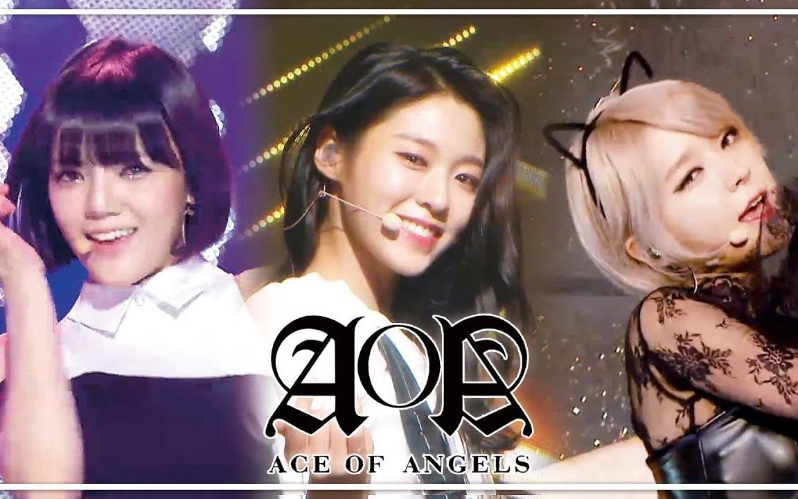 【AOA】不愧一代颜团!从出道曲到BingleBangle舞台合集,回顾王牌女神的高光时刻!哔哩哔哩bilibili