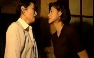 Download Video: 所有人都知道妈妈要死了，可女儿却还是一派天真