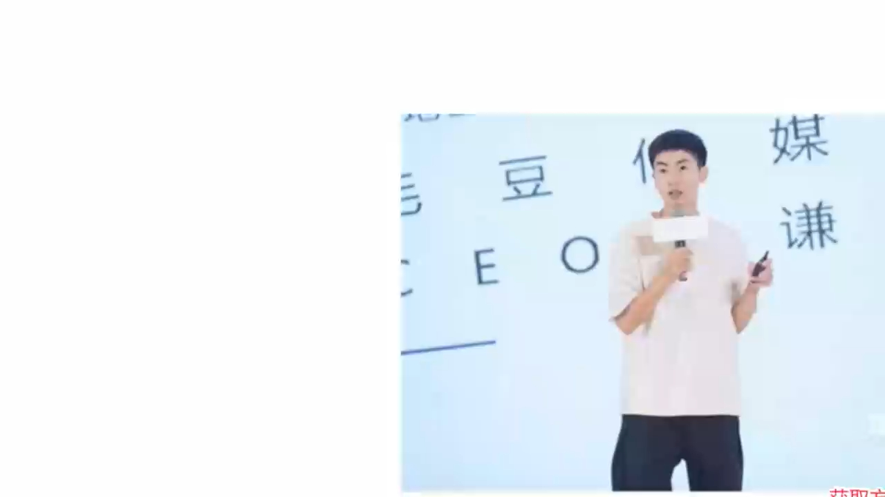 子谦 本地生活分享会 本地生活商家运营 团队搭建私