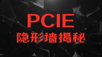 这波操作直接从根上堵死了安全漏洞，安全感拉满！