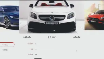 [计算机毕业设计]基于SpringBoot框架+Vue开发的二手车交易(002)系统的设计与实现-辅导毕业设计+课程设计+辅导答辩+任务书+LW(包部署+包修改
