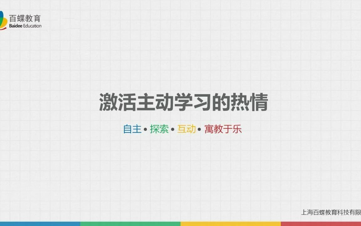 医药配送哔哩哔哩bilibili