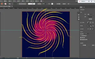 下载视频: 使用Illustrator绘制菊花-1新建项目