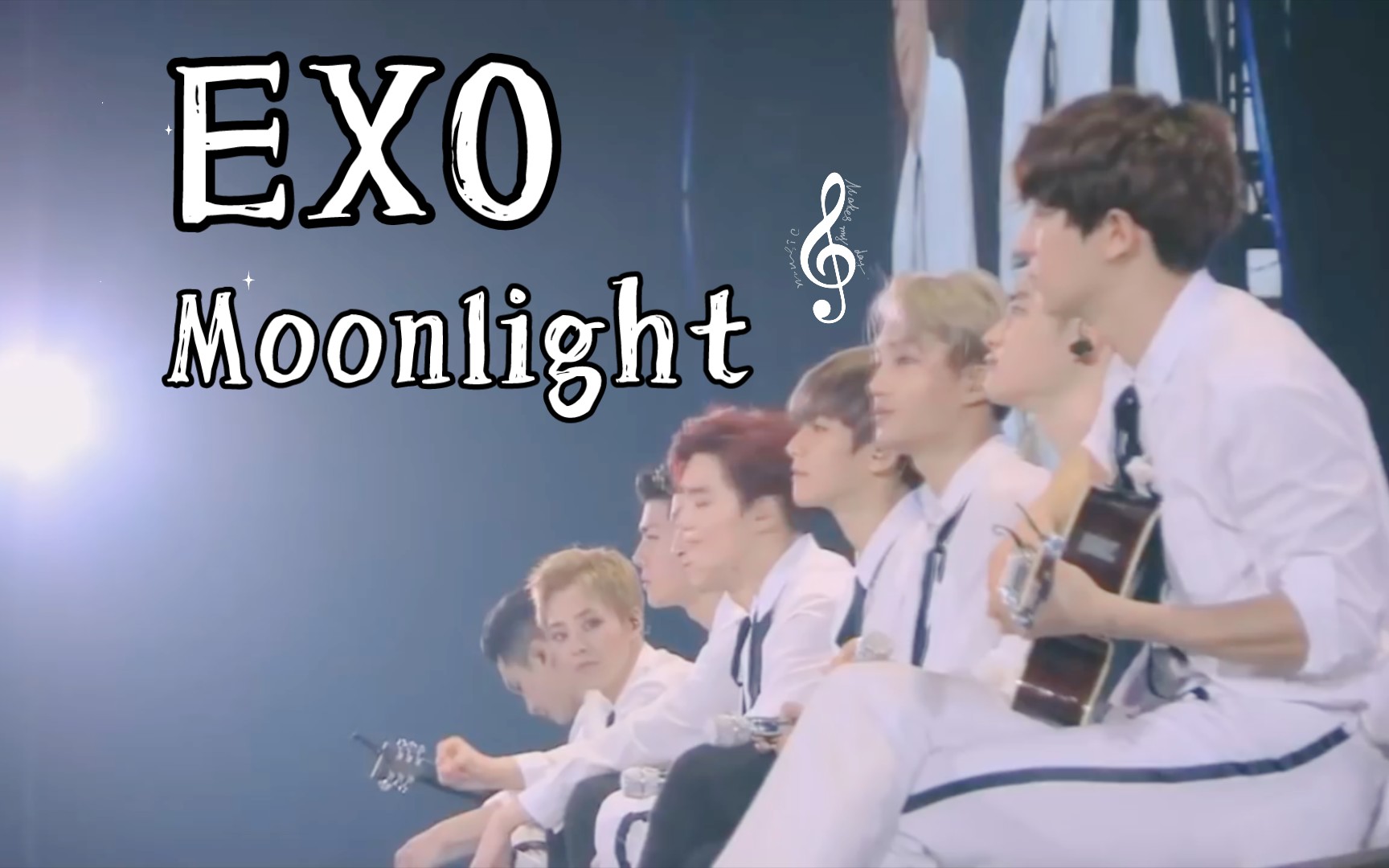 [图]【中字|EXO】EXO－Moonlight(月光)两场现场版Live