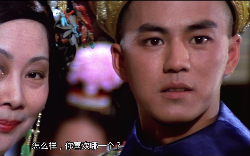 狄龙倾国倾城08萧瑶姐姐真的很好看龙哥看呆了哈哈