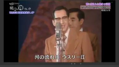 近江俊郎-哔哩哔哩_Bilibili