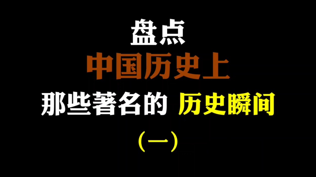 “乔的笑”哔哩哔哩bilibili