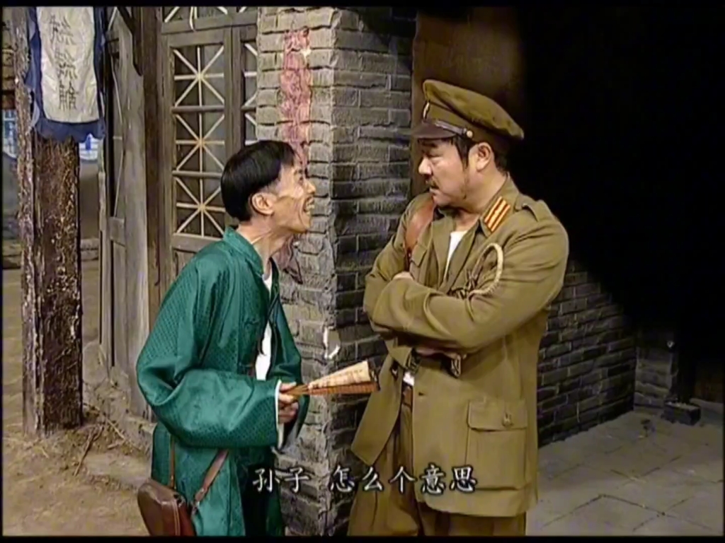 男神贾队长被绑了.