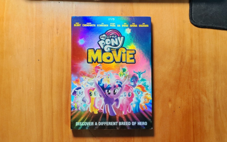 [图]【DVD开箱】小马宝莉大电影 My Little Pony The Movie