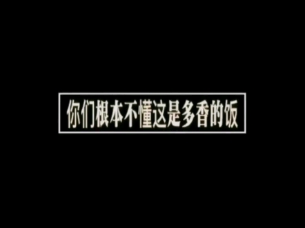 重庆市南坪中学动漫社cos接力 这才是真正的招生之术!哔哩哔哩bilibili