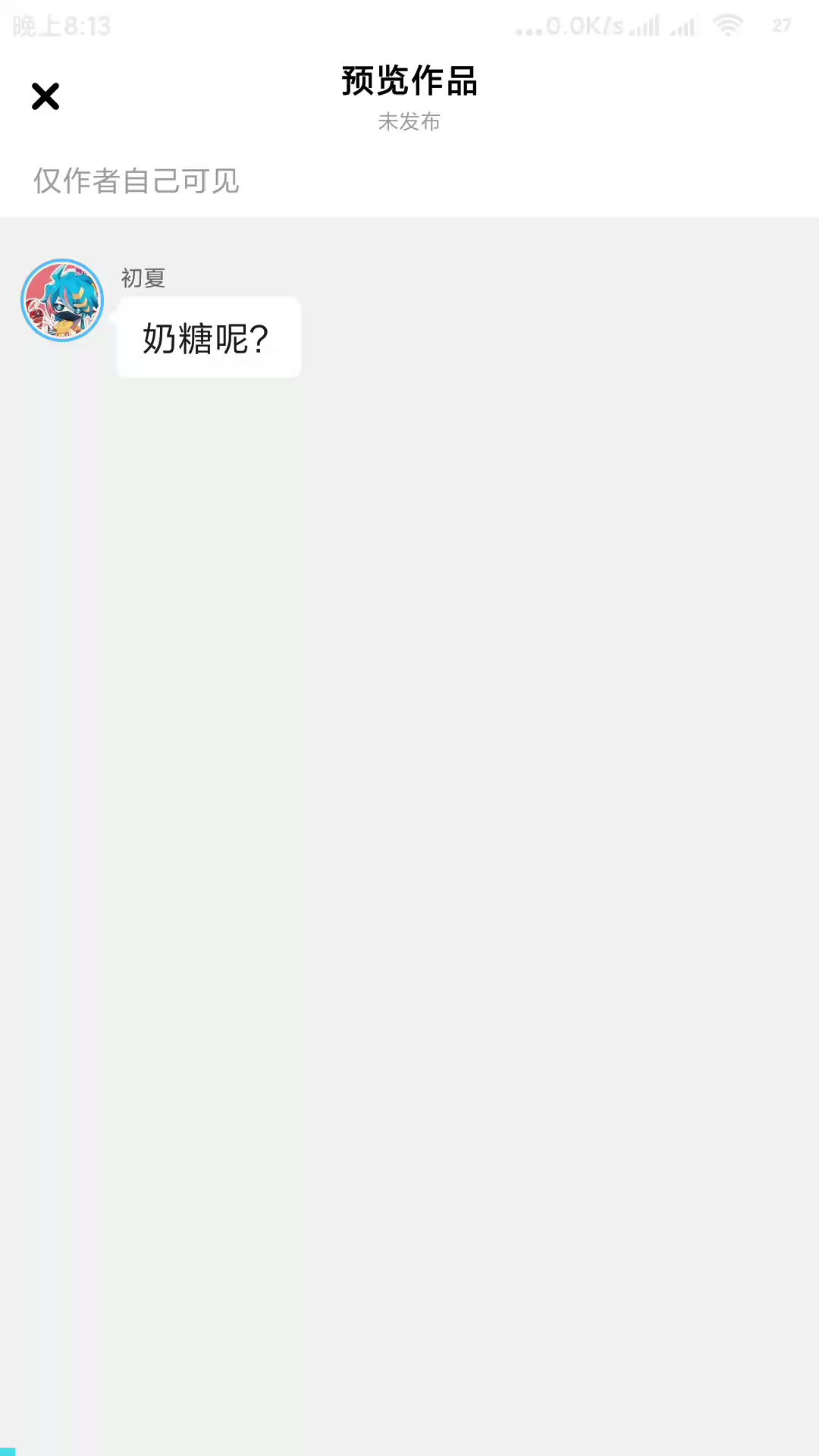 all安2哔哩哔哩bilibili