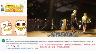 Download Video: 带外国媳妇半夜逛西湖，油管上网友的评论让我感觉中国太安全了