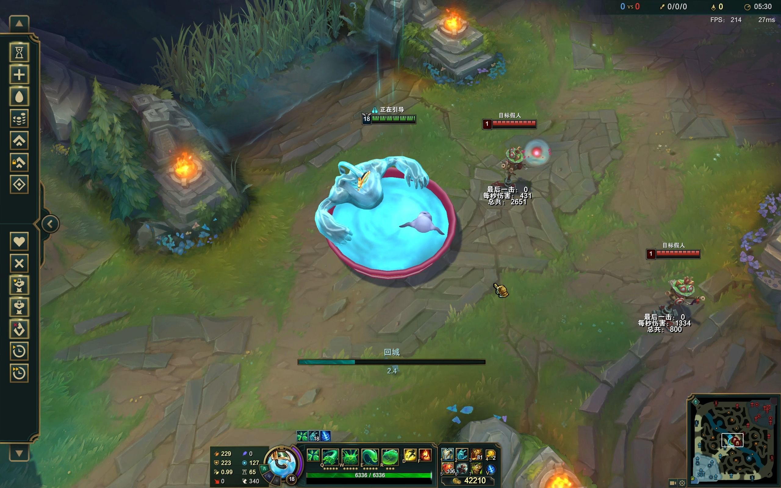 泳池派对扎克,应该还算是扎克皮肤的天花板,风格创意都相当好