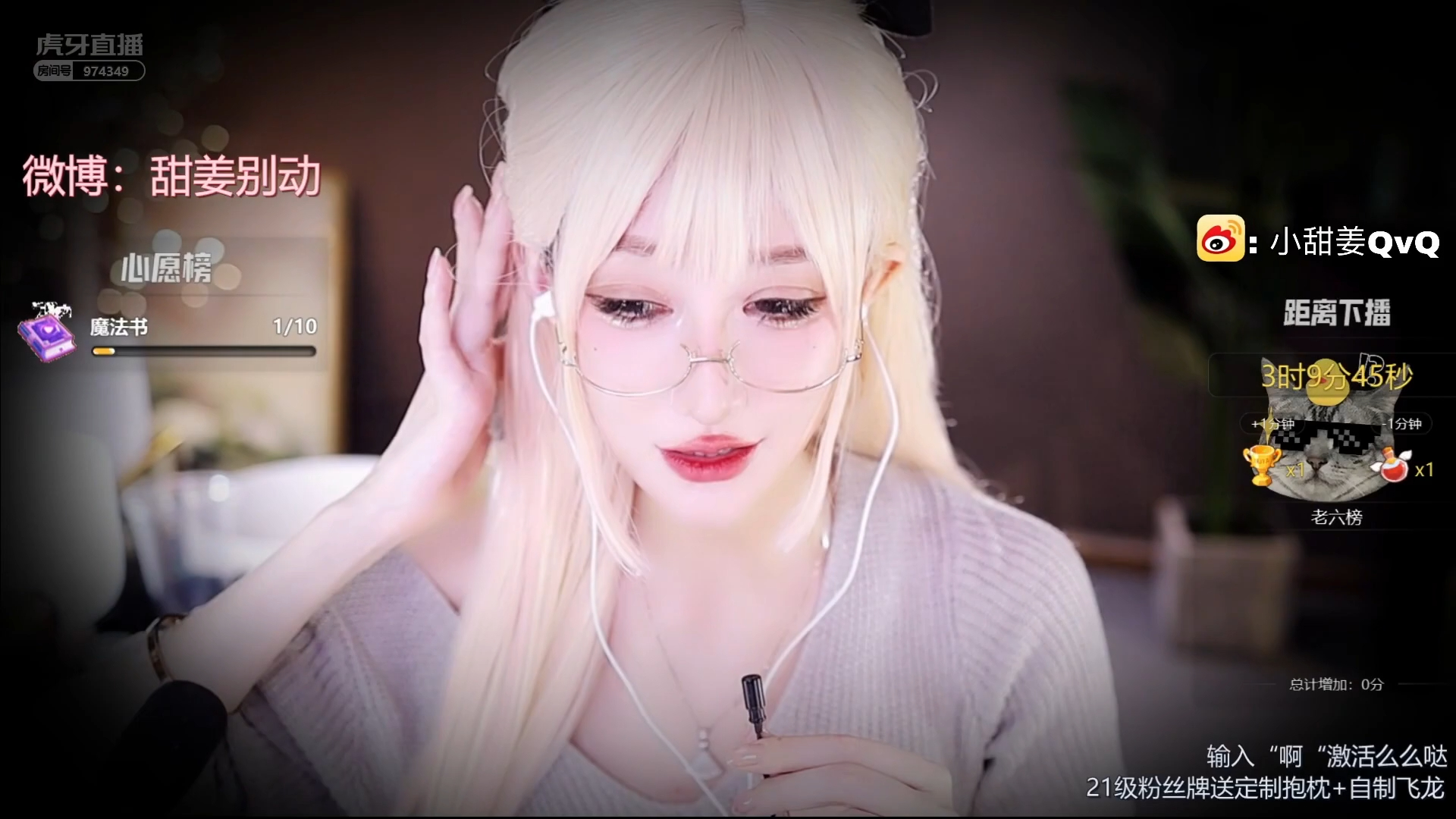 th her wonderful voice 张爱玲aily