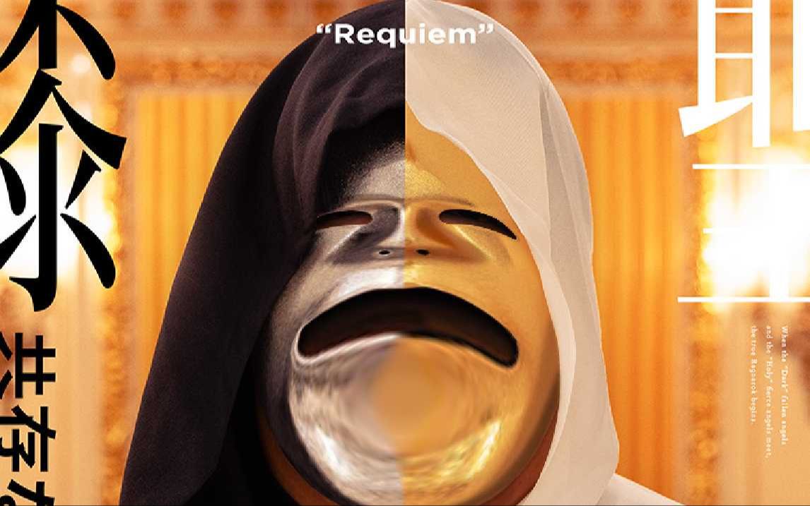 [wacca]eden inferno 14 986015(非最高成绩)