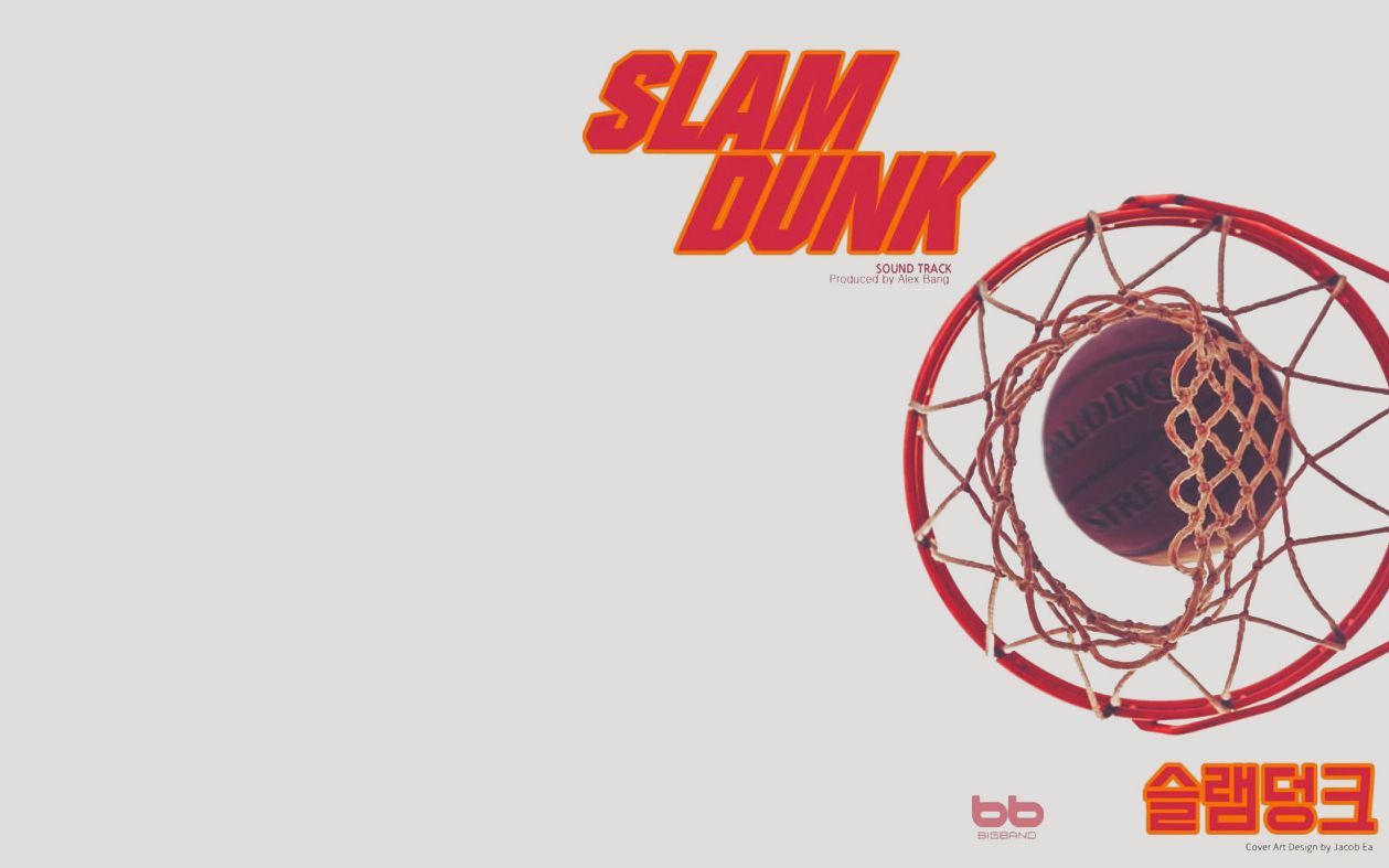slamdunk灌篮高手韩国版ost