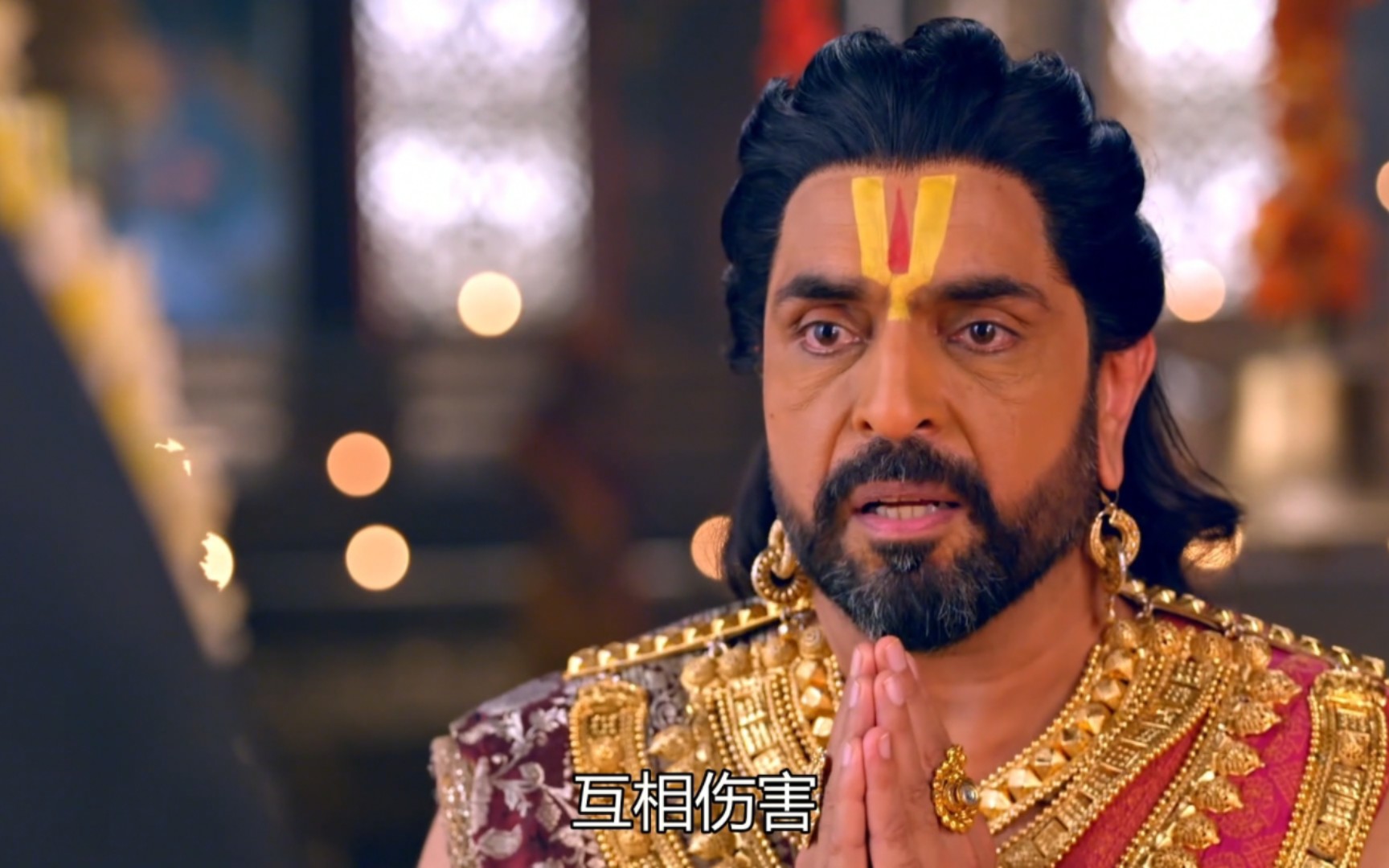 《湿婆萨克蒂》萨蒂渴望与湿婆战斗