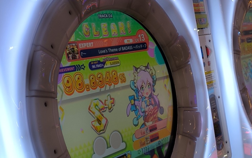 [maimai dx/织毛衣行为]拔大蒜 expert lv.13 98.8348%clear