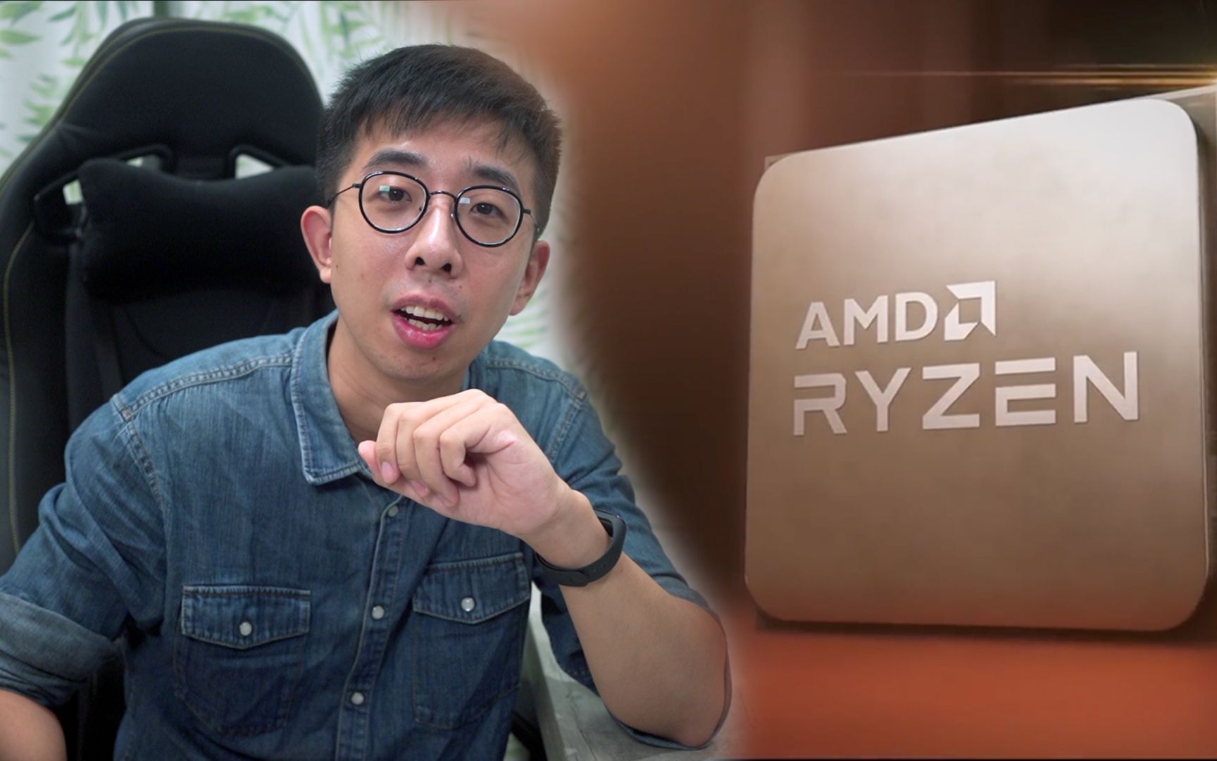 AMD战胜了英特尔,下台电脑该怎么选呢?哔哩哔哩bilibili