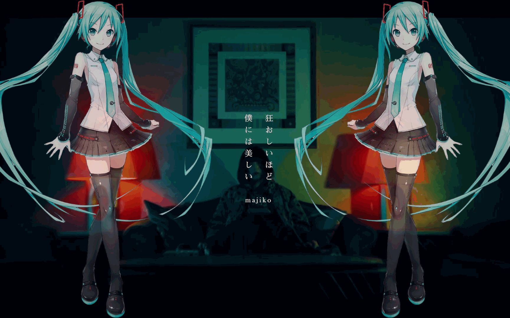 [图]【初音ミク】狂おしいほど僕には美しい【Vocaloid Cover】