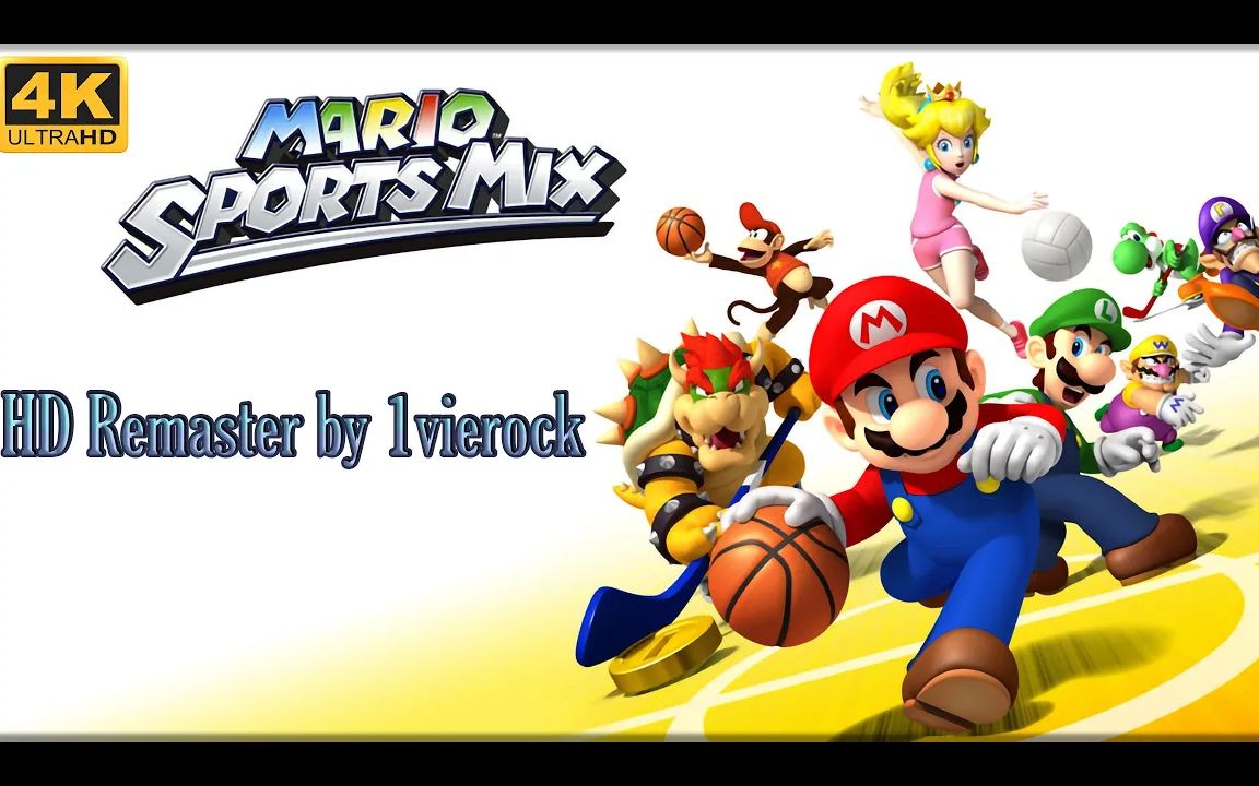 马力欧大运动会 wii 高清重置 2022|dolphin模拟器