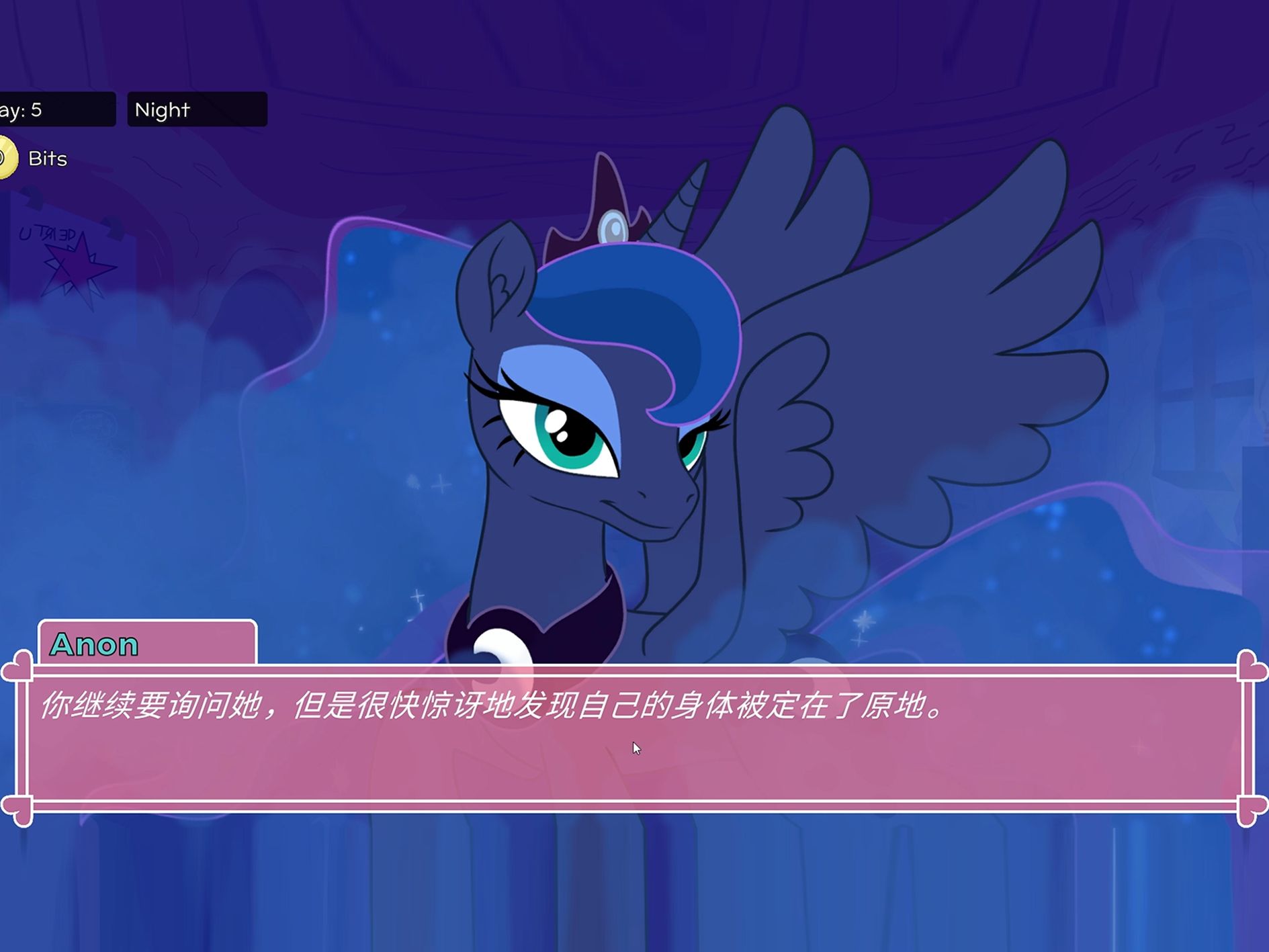 [图]【Pony waifu sim游戏攻略】夜晚的露娜  露娜线#1