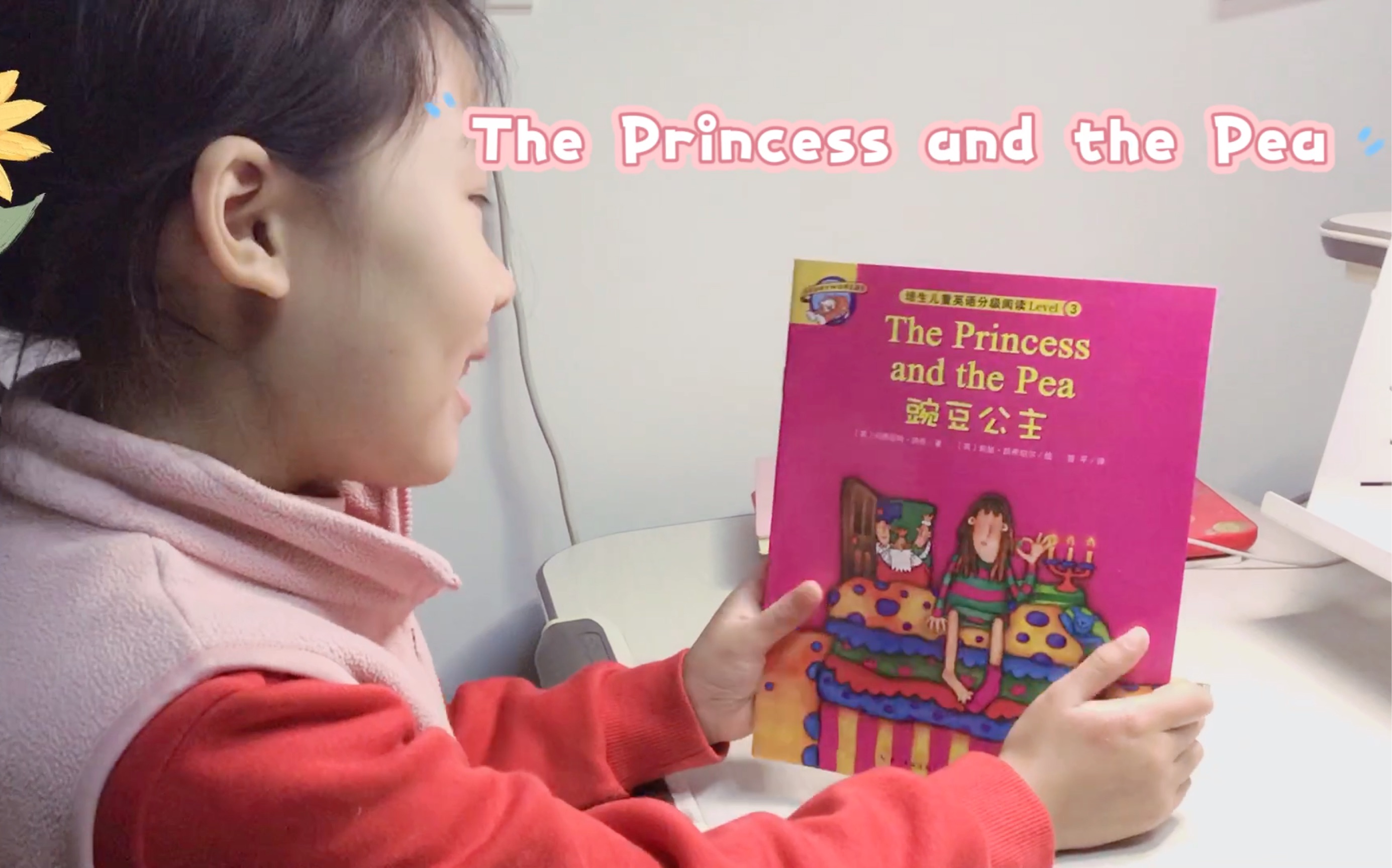 [图]Sophia Reads - The Princess and the Pea