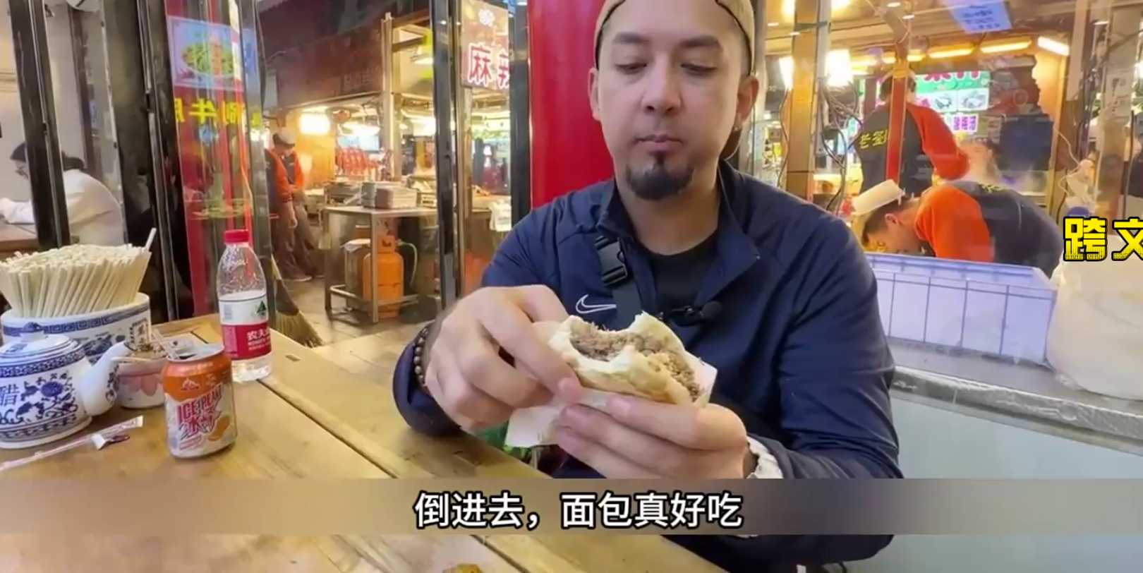 英国小哥:来中国几年后那些曾经让我震惊的事情都习以为常了 vlog日常